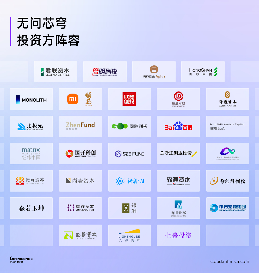 20240903564869.png Q8F5gMSS5w.png